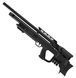 Пневматическая PCP винтовка Hatsan Gladius Long 327058408 фото 6