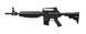 Пневматическая винтовка Crosman 177КТ (black) 1444901032 фото 2
