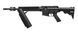 Пневматическая винтовка Crosman 177КТ (black) 1444901032 фото 3