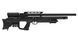 Пневматическая PCP винтовка Hatsan Gladius Long 327058408 фото 2