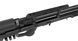 Пневматическая PCP винтовка Hatsan Gladius Long 327058408 фото 4
