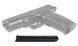 Магазин Umarex Smith & Wesson M&P40 1707738053 фото 1