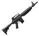 Пневматическая винтовка Crosman 177КТ (black) 1444901032 фото 1