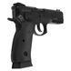 Пистолет страйкбольный ASG CZ SP-01 Shadow Spring 6 мм 2370.49.10 фото 3
