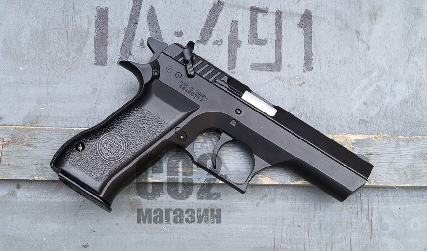 Пістолет пневматичний SAS Jericho 941 метал 72093601 фото