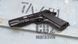 Пистолет пневматический SAS M1911 Tactical 72096421 фото 5