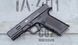 Пистолет пневматический SAS G17 Blowback 1210827663 фото 2