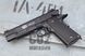 Пистолет пневматический SAS M1911 Tactical 72096421 фото 3