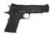 Пистолет пневматический SAS M1911 Tactical 72096421 фото 1