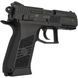 Пистолет страйкбольный ASG CZ75 P-07 Duty 6 мм 2370.47.78 фото 3