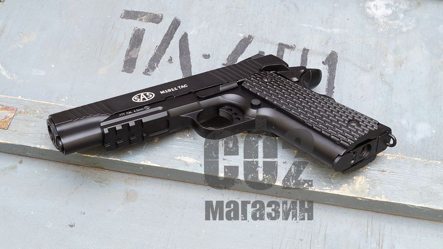 Пистолет пневматический SAS M1911 Tactical 72096421 фото