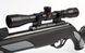 Пневматическая винтовка Gamo VIPER PRO 10X IGT GEN3 прицел 4х32 61100211-IGT фото 5
