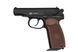 Пневматичний пістолет SAS Makarov Blowback 2370.24.41 фото 1