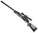 Пневматическая винтовка Gamo VIPER PRO 10X IGT GEN3 прицел 4х32 61100211-IGT фото 1