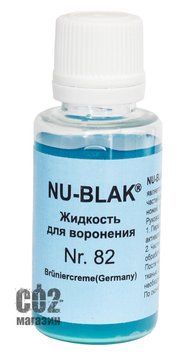 NU-BLAK Nr.82 средства для воронения (жидкий, 35 мл) 304728659 фото