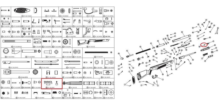 Мушка універсальна на гвинтівки Ekol, Gamo, Kral, Crosman 1422433812 фото