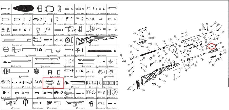 Мушка універсальна на гвинтівки Ekol, Gamo, Kral, Crosman 1422433812 фото