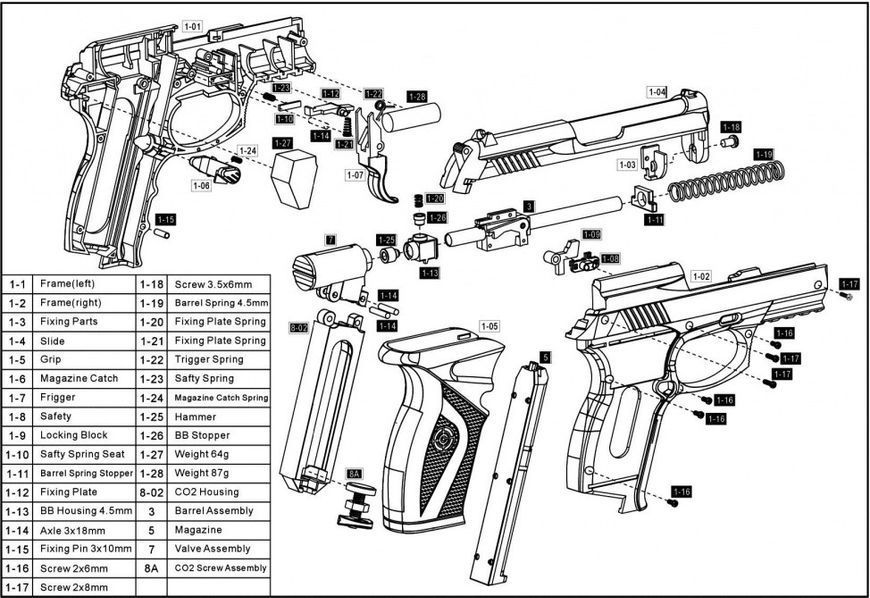 Ремкомплект Кадет для Crosman, Umarex, Borner, KWC (3 кільця) 74110121 фото