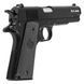 Пистолет страйкбольный ASG M1911 Classic 6 мм 2370.49.12 фото 3