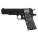 Пистолет страйкбольный ASG M1911 Classic 6 мм 2370.49.12 фото 1