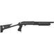 Страйкбольний дробовик CYMA CM.353 M870 6 мм 1625.03.58 фото 1