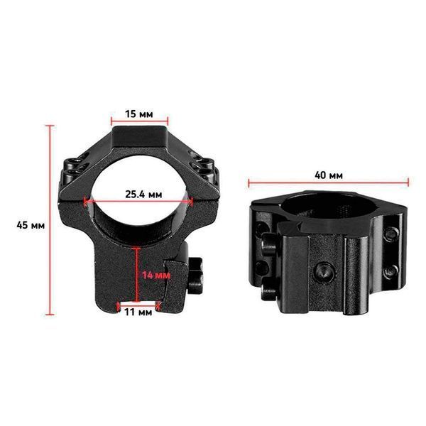 Кольца Discovery Scope Mount Rings 25.4 мм Low на Ласточкин хвост Z7.2.23.006 фото