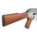 Винтовка страйкбольная CYMA CM.028 AK47 6 мм 1625.02.36 фото 5