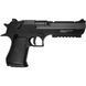 Страйкбольный пистолет CYMA Desert Eagle AEP 6 мм Metal 1625.03.56 фото 2