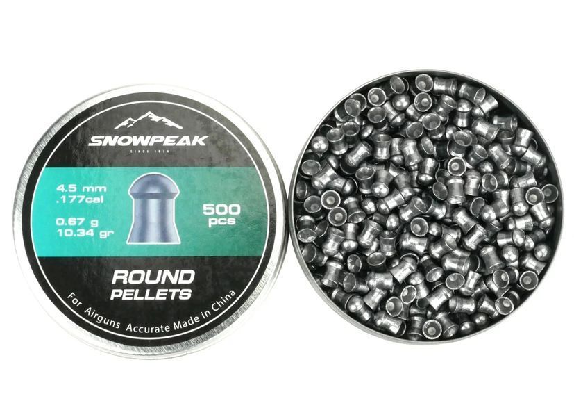 Кулі Snowpeak Round Pellets (4.5мм, 0.67г, 500шт) 2166847267 фото