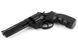 Револьвер Ekol Viper 4,5" Black Z20.5.006 фото 7