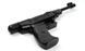 Пневматический пистолет Blow H-01 Air Pistol 1640206074 фото 2