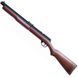 Пневматическая винтовка Benjamin Bolt Action Pump 21327621 фото 1