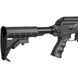 Винтовка страйкбольная CYMA CM.028C AK47 6 мм 1625.02.37 фото 7