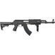 Винтовка страйкбольная CYMA CM.028C AK47 6 мм 1625.02.37 фото 3
