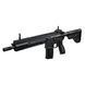 Пневматична гвинтівка Umarex Heckler & Koch HK416 A5 BLK 5.8405X фото 3