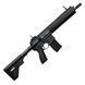 Пневматична гвинтівка Umarex Heckler & Koch HK416 A5 BLK 5.8405X фото 1