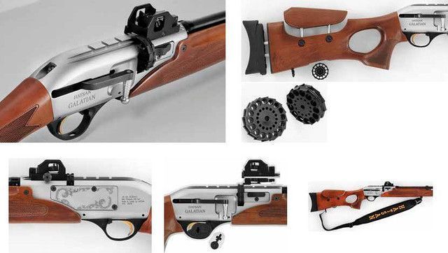 Пневматическая винтовка Hatsan Galatian I Carbine 25831348 фото