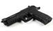 Пневматический пистолет EKOL ES P92 Blowback Z27.19.007 фото 1