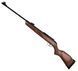 Пневматическая винтовка Gamo Hunter 440 6110056 фото 1