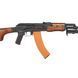 Пулемет страйкбольный CYMA CM.052S RPK-S 6 мм 1625.02.46 фото 4
