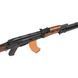 Пулемет страйкбольный CYMA CM.052S RPK-S 6 мм 1625.02.46 фото 5