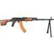 Пулемет страйкбольный CYMA CM.052S RPK-S 6 мм 1625.02.46 фото 3