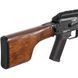 Пулемет страйкбольный CYMA CM.052S RPK-S 6 мм 1625.02.46 фото 6