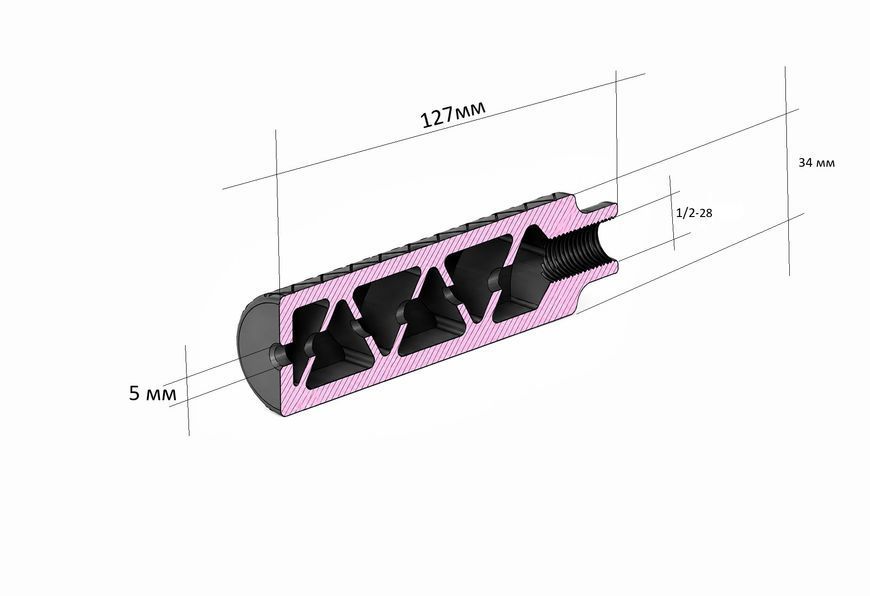Модератор Air King для PCP и ППП винтовок 4.5 мм, 127 мм, 1/2-28, пластиковый Тип 2 ModPCP45Pl12728 фото