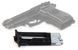 Магазин Umarex Beretta Mod. 84 FS Blowback 1708579670 фото 1