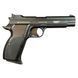 Пистолет пневматический Borner P210-B Blowback Borner P210-B фото 2