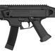 Страйкбольная винтовка ASG CZ Scorpion EVO 3 A1 6 мм AEG 1956.00.27 фото 3