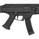 Страйкбольная винтовка ASG CZ Scorpion EVO 3 A1 6 мм AEG 1956.00.27 фото 4