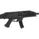 Страйкбольная винтовка ASG CZ Scorpion EVO 3 A1 6 мм AEG 1956.00.27 фото 5