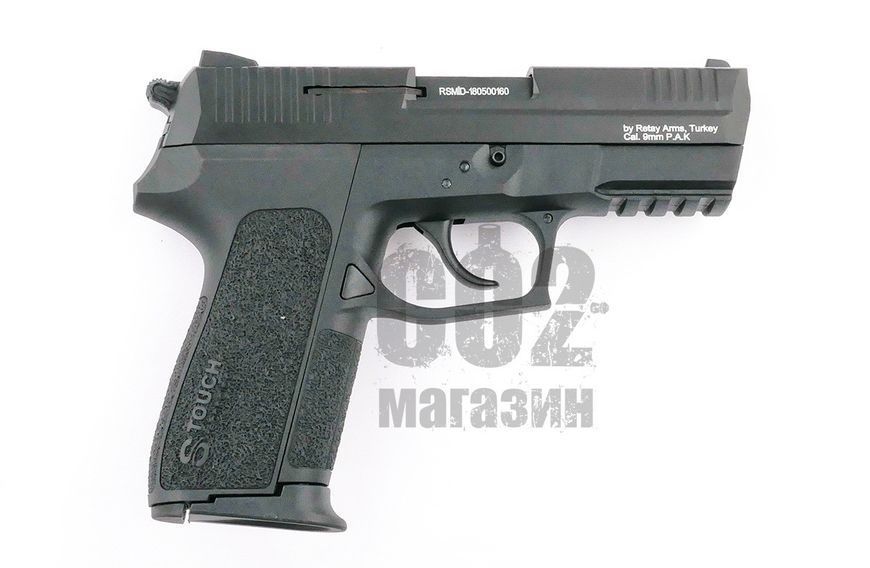 Стартовий пістолет Retay S20 (S530104B) black 1195.06.15 фото